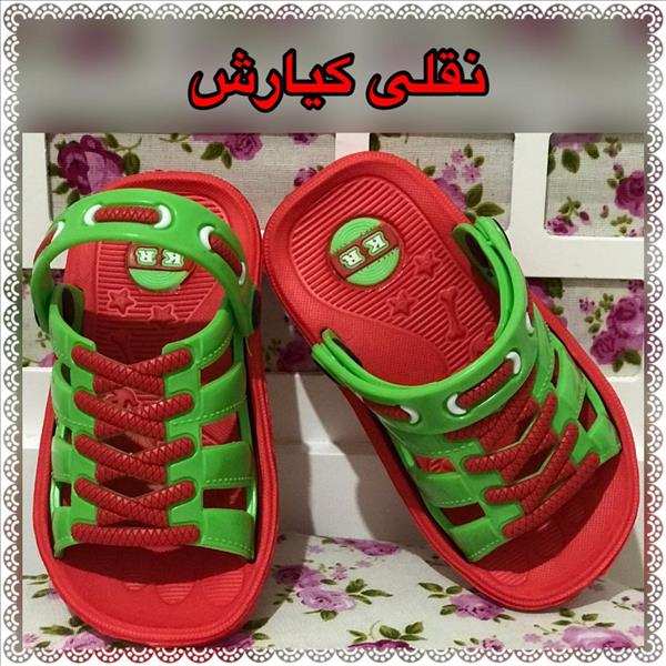 حراجی دمپایی بچه گانه