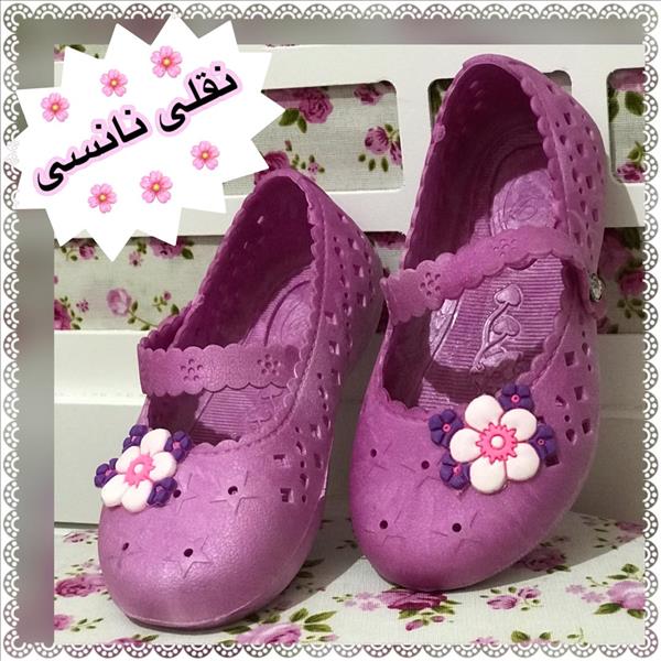 دمپایی بچه گانه