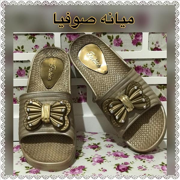 دمپایی