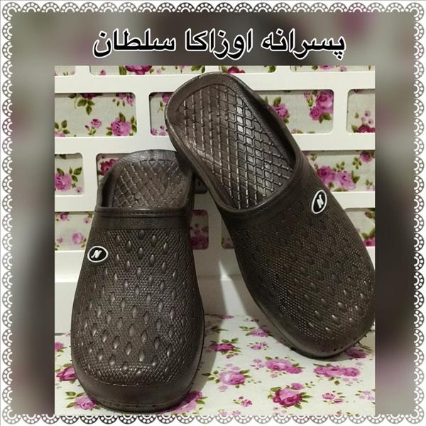 حراجی دمپایی