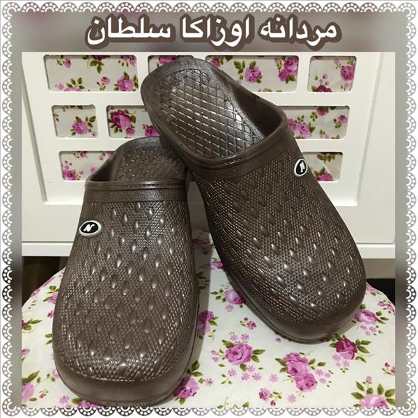 حراجی دمپایی مردانه