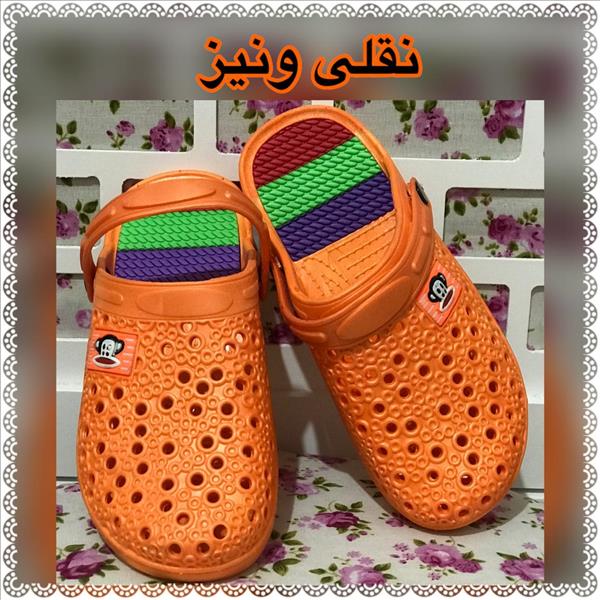 دمپایی بچگانه