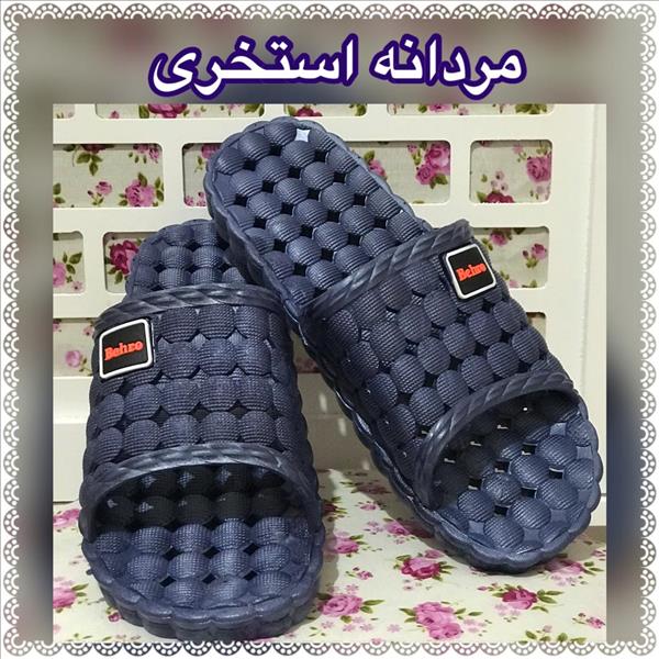 دمپایی مردانه
