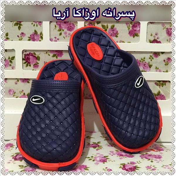 دمپایی پسرانه