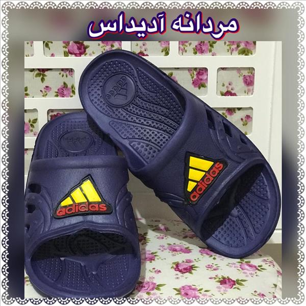 دمپایی مردانه