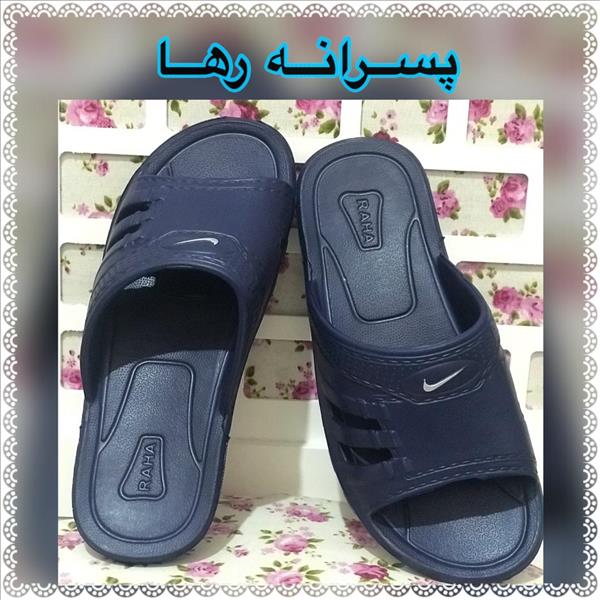 دمپایی