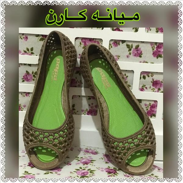 دمپایی