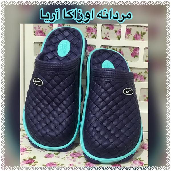 دمپایی