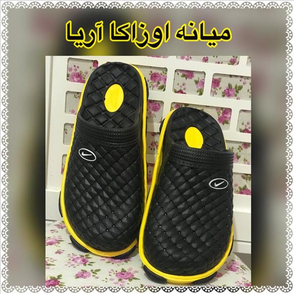 دمپایی