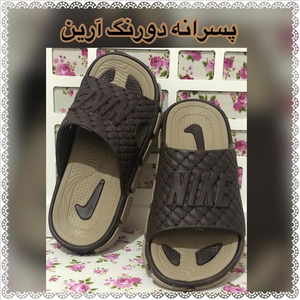 دمپایی