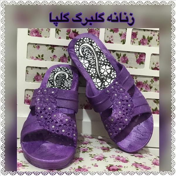 دمپایی زنانه