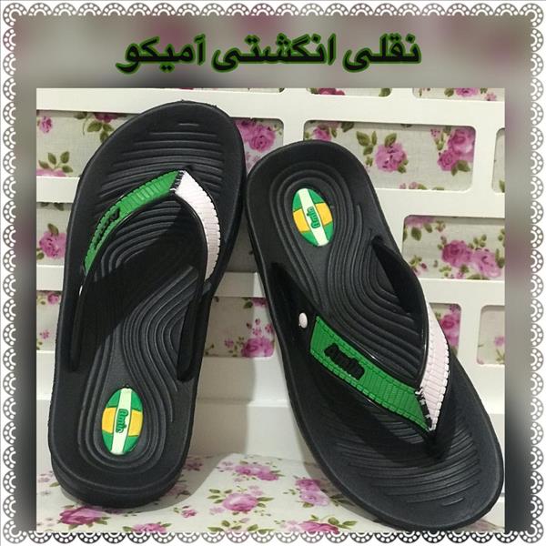 دمپایی