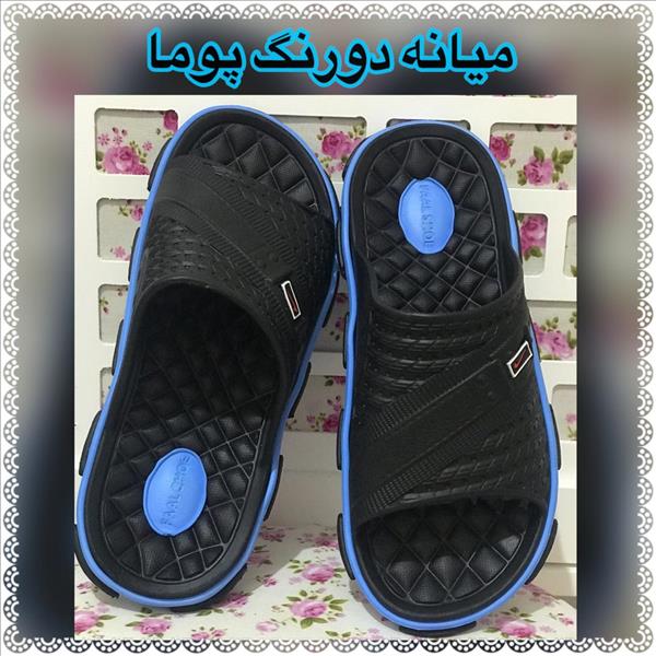 دمپایی