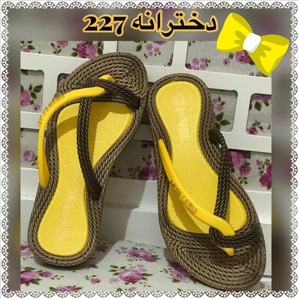 دمپایی