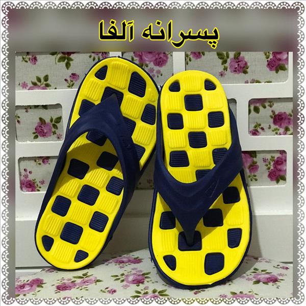 دمپایی