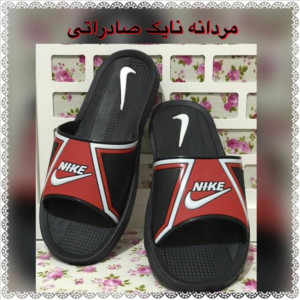 دمپایی