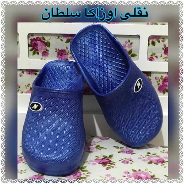 دمپایی