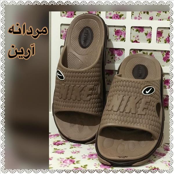 دمپایی