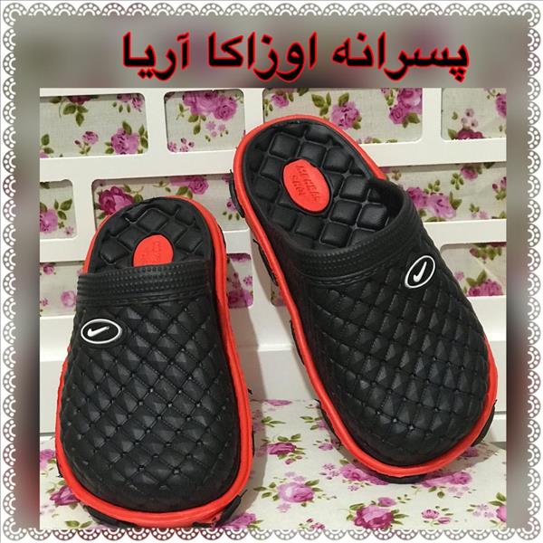 دمپایی
