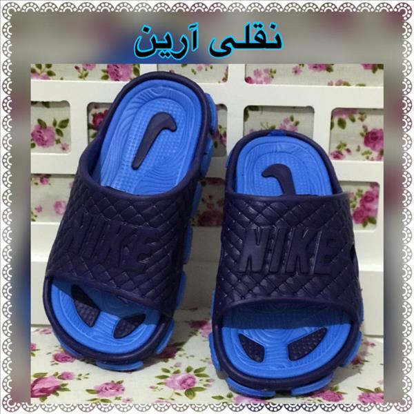 دمپایی