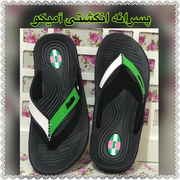 دمپایی