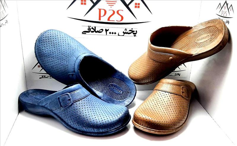 دمپایی مردانه جلو بسته، ایربلینگ